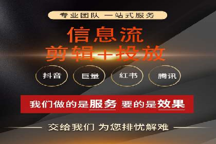 百度推广托管服务案例，见证品牌营销新突破